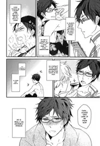 (CWT35) [007] MakoRei Kikan #01 | MakoRei Quarterly 1 (Free!) [English] [ebil trio]