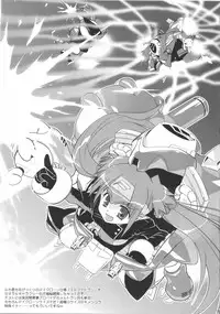 (C74) [Spirit Guide] songstress tally ho!! (Macross Frontier)