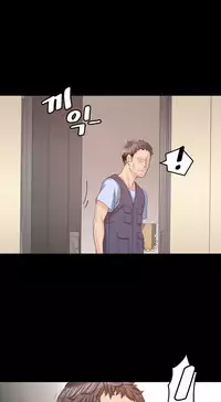 Best Friend Girlfriend Ch.1-17 (English) (Ongoing)