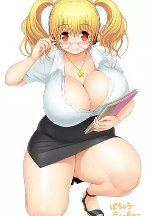 super pochaco official illust