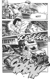 [Maeda Toshio] Urotsukidoji Vol.1 (Legend of the Overfiend) Ch.1 [English]