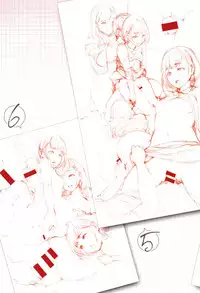 [E-Musu Aki] Kimochi Ii Musume [Chinese] [無邪気漢化組]