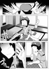 (Kiwami Touhou Kamuisai 4) [YAMADA AIR BASE (Zawa)] Oshioki Ranmia (Touhou Project)