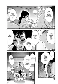 [TsuyaTsuya] Tatoeba Haha Ga 4 [English] [Sei-Jin]