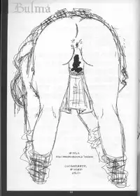 (C64) [Koutarou with T (Koutarou, Tecchan, Oyama Yasunaga etc] GIRL POWER Vol.14 (Air Master)