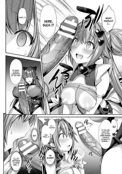 Seikou Senki Jewel Luminous Otome Futari Otsuru Toki | Sacred Battle Princess Jewel Luminous - The Time of 2 Maidens Falling To Pleasure