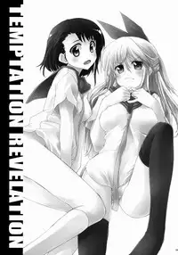 (C84) [Hachiouji Kaipan Totsugeki Kiheitai (Makita Yoshiharu)] Temptation Revelation (Nisekoi)