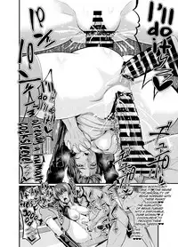 [Digianko (Ankoman)] SSS 14.5 (Ghost in the Shell) [English] [biribiri] [Digital]