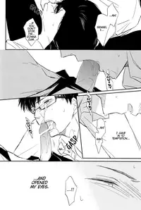 (Ao no Seiiki Lv.3) [london (Machiko)] Kesshite Mite wa Ikemasen. | You Shall Not Look (Ao no Exorcist) [English] [Lady Phantomhive]