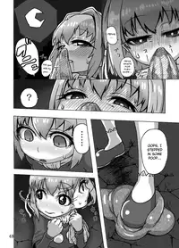 [Suteinu Nursery (Hagotae Spa)] Kaitlyn no Nichijou | Kaitlyn's Daily Life (Wild Arms 3) [English] [LWB + Chocolate] [Digital]