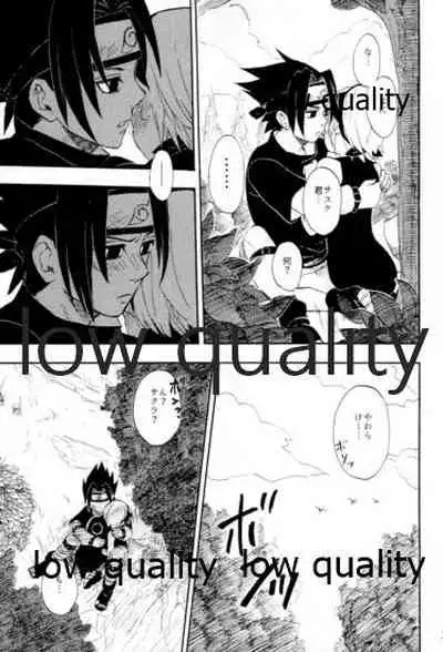 [mistworld. (Kirihana Miwo)] Inochi Mijikashi Koiseyo Shinobi Sairokushuu (Naruto) [2020-05-16]