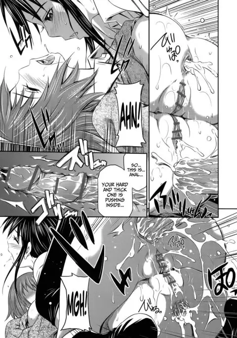 Momoiro Triangle Ch. 1-4 + Extra