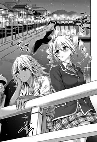 [Okumori Boy] Oretoku Shuugaku Ryokou 2