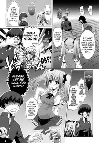 [Thomas] Honey Syrup [English] {biribiri}