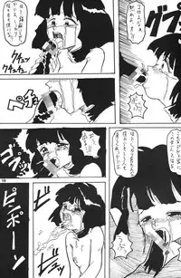 (C47) [Chuugakukan (Various)] Seinen Sunday (Various)