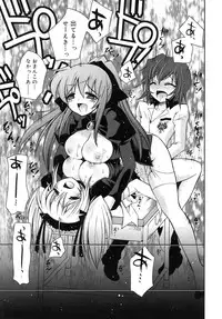 COMIC RiN 2007-10 Vol. 34