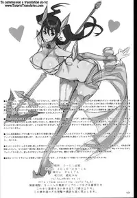 (C90) [Zettai Shoujo (RAITA)] Mahou Shoujo 16.0 (Zettai Junpaku Mahou Shoujo) [English] [Tigoris Translates]