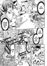 Nyotai Koukan Sareta Ore | My Body's Been Swapped with a Girl's