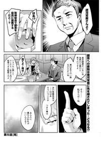 Action Pizazz 2017-03 [Digital]