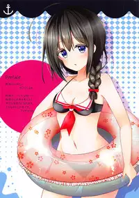 (CT26) [HAPPY UNBIRTHDAY, Ameya. (Kiiro Kurumi, Ameya Kirica)] Shigurejiru Koushou e Youkoso (Kantai Collection -KanColle-)