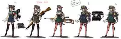 [PIXIV] One (2092955)