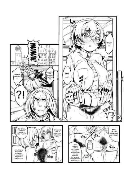 Ai no Myouyaku Junbigou Kaiteiban | Preparing a Miracle Love Drug - Revised Edition