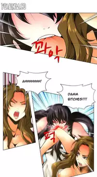 [Fantastic Whale] Twin Slave Ch.1-36 (English) (Ongoing)