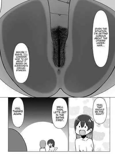 School Idol no Inmou Jijou | School Idols' Hair Down There