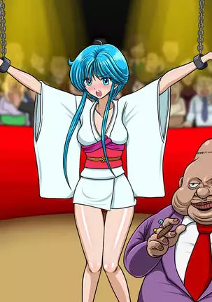 Kyōfu! Yōkai Misemonogoya VS Yukion'na ~ Zenkoku-Sei Chūkei ~