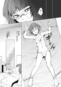 [Nightmare Express -Akumu no Takuhaibin- (locon)] Yokubou Kaiki Dai 471 Shou -Fukushuu Josou Rape!! Namaiki na Kawaii Furyou o Kyouikuteki Shioki Kan.- [Digital]