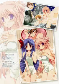 [Takanae Kyourin] Ninomiya-kun Gashuu - Takanae Kyourin Works (Goshuushou-sama ninomiya-kun)