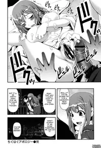 [Yasuhachi Ryo] Titty Temptation Games Ch. 1-9 [English] {Tadanohito}