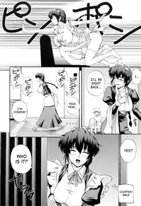 [Akiyama Kenta] Maid de Rhapsody | Rhapsody With a Maid [English] [SaHa]