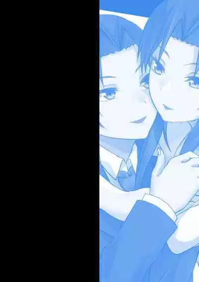 [Asatekan (Akosuke, Asatte no Kariudo)] Kiss Infection