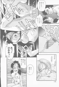 [Hindenburg] Hatsujou Joshikousei