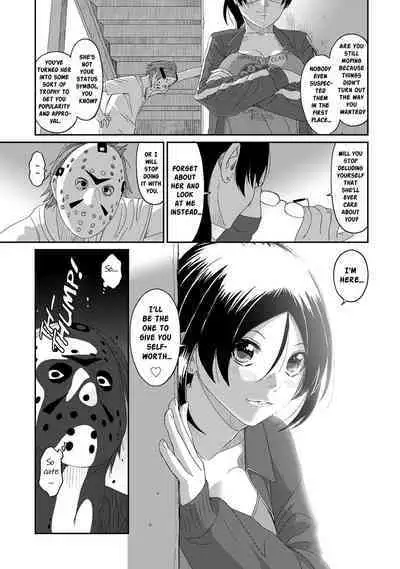 Itaiamai Ch. 16