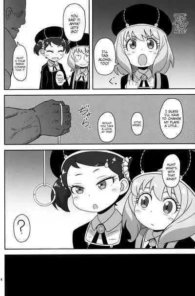 Saimin Koubi Daisakusen | Sex Hypnosis Plan #1