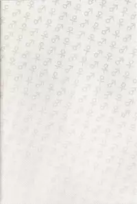 (Tosan Matsuri 2010) [50000S (tow)] Dakara Sawatte Tashikamete. (Baka to Test to Shoukanjuu)