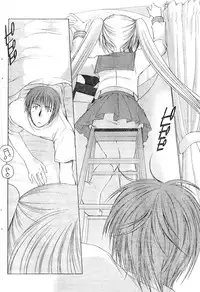 Young Champion Retsu Vol.01