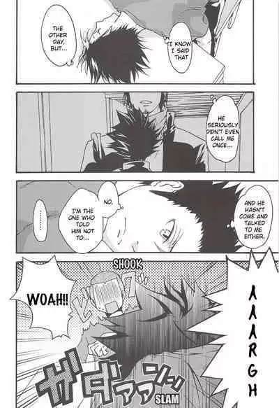 Asahi no You na Yuuhi o Tsurete