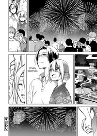 [Suemitsu Dicca] Magical Insence Vol. 08 (Koushoku Shounen Vol. 11) [English] [mysterymeat3] [Digital]