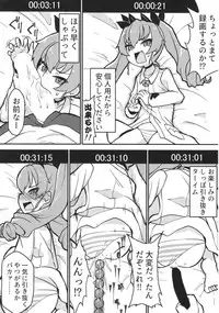 (COMIC1☆13) [Fuji Sengendou (Various)] Tiger Shashin Juku vol. 3 (Girls und Panzer)