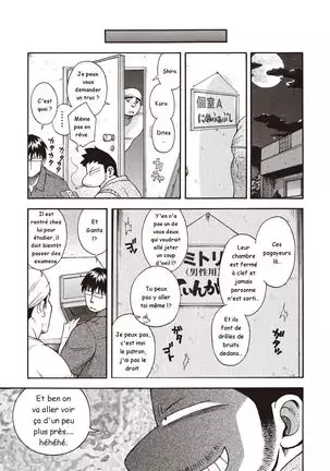 Osamu Kodama – Il Appelle Le Soleil 12: Enflammez-vous, La Troue des Etoiles! 1ere Partie