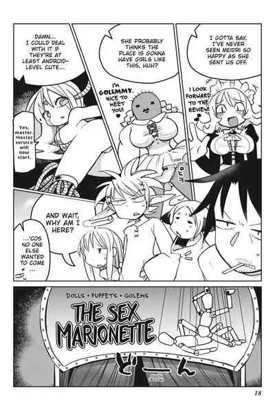 Interspecies Reviewers - Volume 2