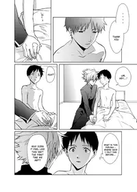 [Gyomania (Hosaka Takemaru)] Moment (Neon Genesis Evangelion) [English] [spluuuuurt]