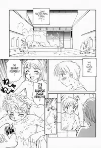 [Suehirogari] K.A.A.R. Haru no Maki | Spring Story [English] [Tonigobe]