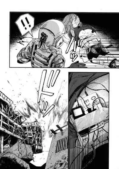 Busou Joshi Kanzen Haiboku