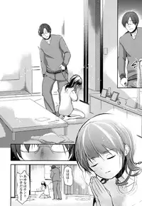 COMIC LO 2016-08 [Digital]