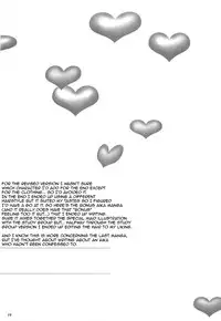 (HaruCC15) [Dark battery (Myouga)] FIRST LOVE (Love Plus) [English] {doujin-moe.us}