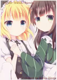 (C89) [Atelier Hinata (Hinata Yuu)] friends-friend-friends (Gochuumon wa Usagi desu ka?) [Chinese] [CE家族社]